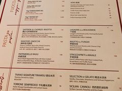 -Tivano意大利餐厅(成都居舍酒店)