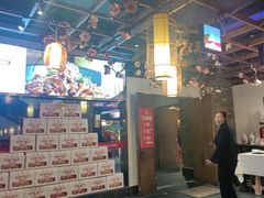 -大张烙馍村(泉山店)