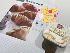 -ABC Cooking Studio(上海环球金融中心店)