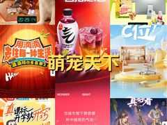 -金太狼4k国际影城