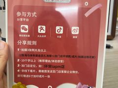 -海马体照相馆(环贸iapm大师爱情店)