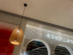 -三人行骨头王火锅(长寿店)
