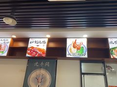 -香辉食馆(新兴路店)