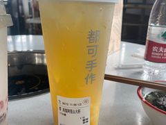 -都可手作(学士街手作店)