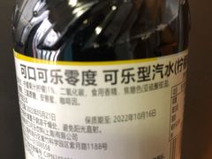 -Olé精品超市(新世界新丸中心店)