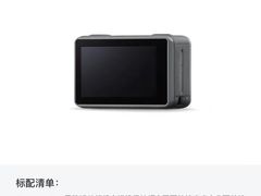 -Apple零售店(华贸购物中心店)