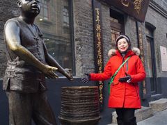 -张包铺(道外店)