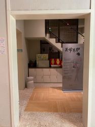 -香秀空间科技抗衰·美容中心