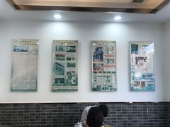 大堂-仁信老铺(盈信城市广场B区店)