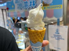 -盒马鲜生(皇庭广场店)