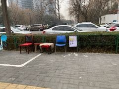-龙门李家三旦羊肉汤馆