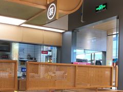 -蓉李记成都名小吃(合肥包河万达店)
