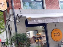 -Money Shops(愚园路店)