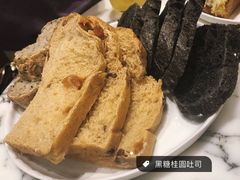 -WHEAT&BAKER-麥(凯德来福士店)