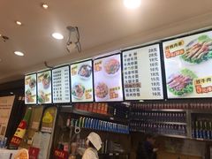 -金乐活美食(中街店)