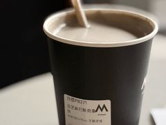 -M Stand(成都COSMO店)