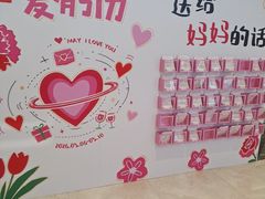 -福田卓悦INTOWN购物中心