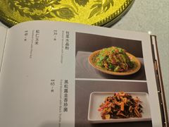 -砂锅居·始于1741(万丰路店)