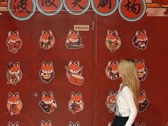 -天河城购物中心