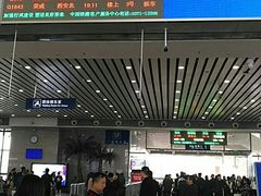 -洛阳龙门站