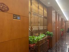 -国人川菜(李家村建东街店)