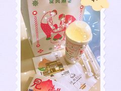 -伏小桃(雁塔MOMOPARK店)