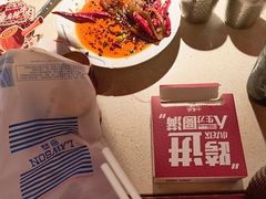 -小龙坎火锅(全球总店)