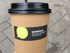 -曲水曦和饮品店(曲水亭街)