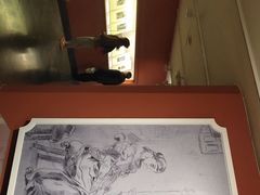 -北京大学赛克勒考古与艺术博物馆