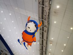 -哈尔滨热雪奇迹