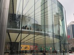 -Apple零售店(新街口店)