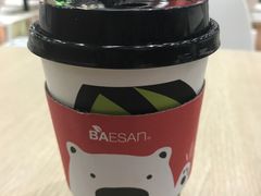 -813芭依珊 BAESAn(皇冠十畝地店)