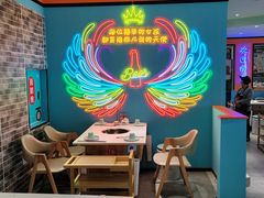 -屋头串串(新街里店)