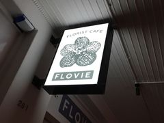 Black&nbsp;Forest&nbsp;Souffle-FLOVIE FLORIST CAFE