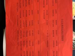 -亢龙太子酒轩(东湖店)