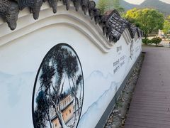 -花麦地溪边小厨(天台国清寺入口店)