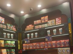零售区-茶理宜世(广州南站（站内）3楼B17检票口店)