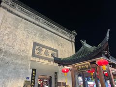 -鼓楼(西湖风景名胜区)