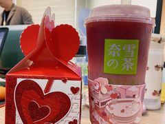 -奈雪的茶(国金中心店)