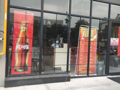 门面-小姜锅贴(凤凰街店)