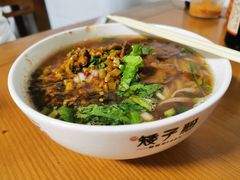 -矮子粉店1985·长沙米粉(湘春路店)