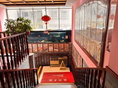 -芳草堂中医门诊部(怡芳苑店)