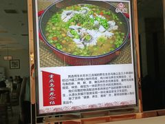 -乐味阁养生板栗鸡(中江店)