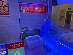-三江源活鱼现烤(维多利摩尔城店)