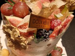 -杜哈夫DOUX RÊVE·生日蛋糕(日月光店)