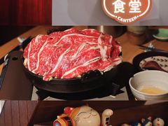-鸭川食堂·鳗丼(鼓楼店)