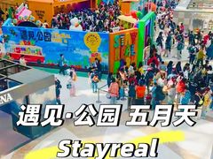 -天津万象城