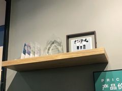 -海马体照相馆(万菱汇店)