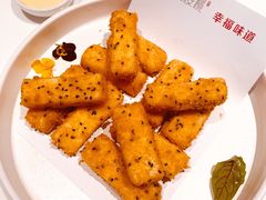 炸鲜奶-红樱桃·欢乐餐厅(太原里店)