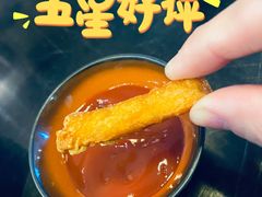 -FUNFUN有饭花园聚会餐厅